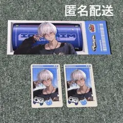 にじさんじ せめよん イブラヒム チェキ 特典　まとめ