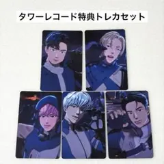 PLAVE Caligo Pt.2 タワーレコード 店舗購入特典 5種 コンプ - メルカリ