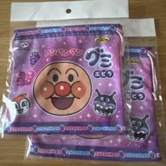 不二家オリジナル アンパンマン ミニ巾着 アンパンマン グミぶどう