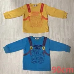 Item thumbnail for item 6e21809d-4617-4f0e-827d-5d1d64c9f2fb