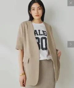Whim Gazetteセットアップ