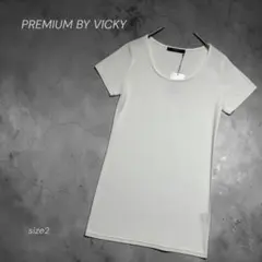新品 プレミアムバイビッキー 半袖 Uネック Tシャツ ホワイト 2 日本製のサムネイル
