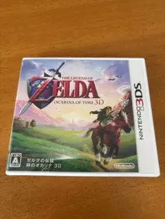 Item thumbnail for item da474a8c-9085-4a51-a724-8e1891d17ab6