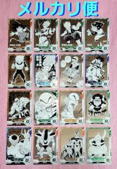 ドラゴンボールダイバーズ 40th アドバンスパック N コンプリート