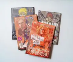 2026年最新】vinland sagaの人気アイテム - メルカリ