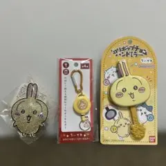 ちいかわ　うさぎ　3点セット