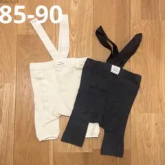 ベビーサスペンダー付レギンス2点セット（ホワイト・ダークグレー）