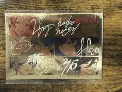 いれいす　トレジャーボックス　当たり　ゴールドカード　トレカ　複製サイン入り