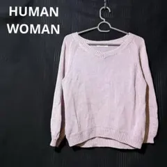HUMAN WOMAN 薄紫 Vネックニット