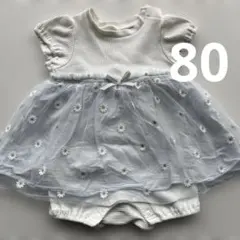 ロンパース アプレ　80