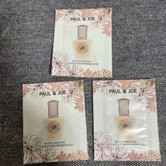 ポール&ジョー モイスチュアライジング ファンデーション プライマー 02