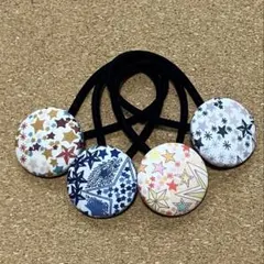 超お買い得♡リバティ 大きめくるみボタン(38ミリ) 贅沢4個セット