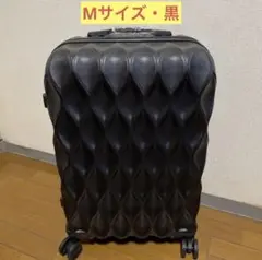 新品未使用/スーツケース キャリーケース Mサイズ ブラック 約60L 1個