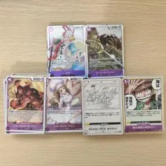 ワンピースカードゲーム 紫 R SR まとめ売り