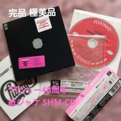 SHISHAMO CD 宿題が終わらない タワーレコード限定 - メルカリ