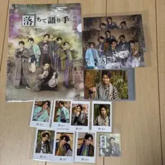 2026年最新】馬場良馬の人気アイテム - メルカリ