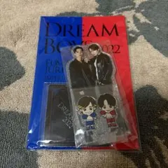 DREAMBOYS2022 アクリルスタンド 菊池風磨 田中樹