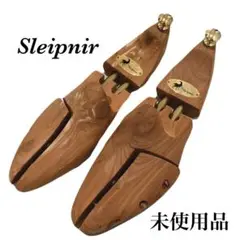 オールデン　シューキーパー　6.5〜7.5 オールデンの純正シューツリーをレビュー。｜ラスト別のフィット
