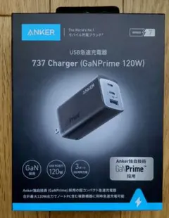 美品【Anker 737 Charger GaNPrime 120W】