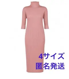 美品✨プリーツプリーズPLEATS PLEASE MONTHLY 9月ワンピース - メルカリ