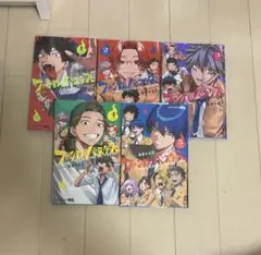 ファントムバスターズ　1〜5巻