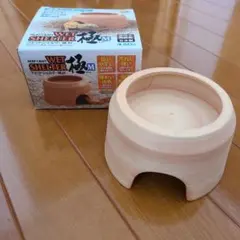 Item thumbnail for item ade03659-c8b7-414b-8858-7a88ed7b8957