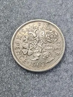 2025年最新】1962年エリザベス2世の人気アイテム - メルカリ