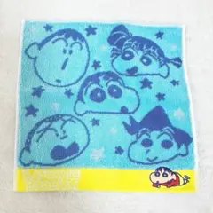 しんちゃんキャラクタータオル