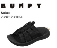 BUMPY バンピー リカバリーサンダル