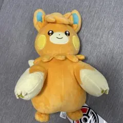 パーモット　ぬいぐるみ ポケモンセンター