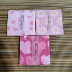 未使用　白雪 友禅はんかち 3枚セット