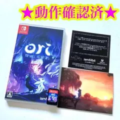 激安‼️Wizardry: The Five Ordeals スイッチ版 限定版 - メルカリ