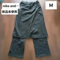 【新品未使用】niko and⋯2セットスカート*パンツ　Ｍ