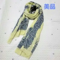 【美品】装飾的な青模様のストール