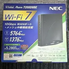 wifi7 ルーター