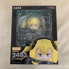 怪獣8号 ねんどろいど 四ノ宮キコル 亜白ミナ 2体セット 箱・付属品完備 怪獣8号 ねんどろいど 亜白ミナ 四ノ宮キコル 2体セット - メルカリ