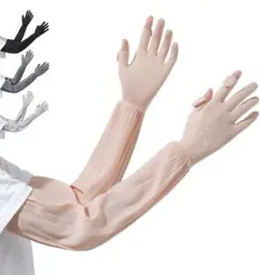 アームカバー 冷感 UVカット レディースUPF+50&UVカット率≥99％