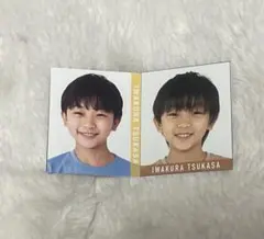 岩倉司　デタカ2枚