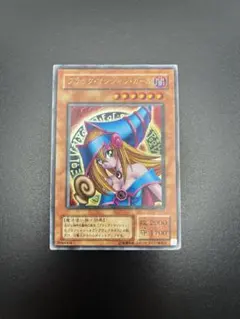 遊戯王の日 真崎杏子 ブラックマジシャンガール TK03 トークンパック3