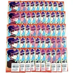 めじろ様専用地縛少年花子くんアクリルブロック水槽星空月夜梅