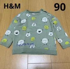 【値下げ】H&M baby裏起毛トレーナー90
