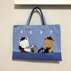 2025年最新】ミュベール ファミリアの人気アイテム - メルカリ