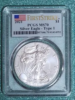 pcgs アメリカ イーグル銀貨 1オンス銀貨 2021 表記ミス PR69 - メルカリ