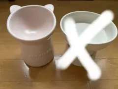 専用ですのサムネイル