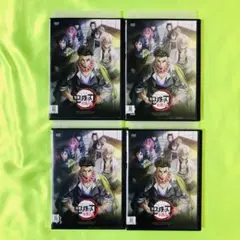 DVD　鬼滅の刃　柱稽古編　全巻セット　全4巻 1.2.3.4巻セット Amazon.co.jp: 【Blu-ray】鬼滅の刃 柱稽古編 全4巻セット 全巻