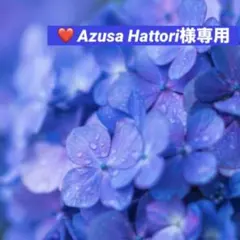 2026年最新】アンファティ モイスチャークリームの人気アイテム - メルカリ