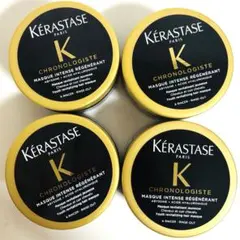 Kerastaseクロノロジスト スカルプヘアトリートメント75ml×3個セット