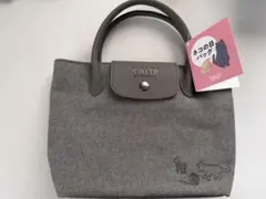 KALDI　ネコの日バッグ2026 ネコの日　　本日中に発送