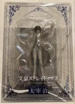 ★バラ売り応相談⭕️★文ストフィギュア 太宰治＆中原中也 双黒15歳ver. ☆バラ売り応相談⭕️☆文ストフィギュア 太宰治＆中原中也 双黒15歳