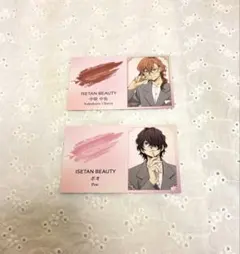 伊勢丹ISETAN 文豪ストレイドッグス特典 カードセット